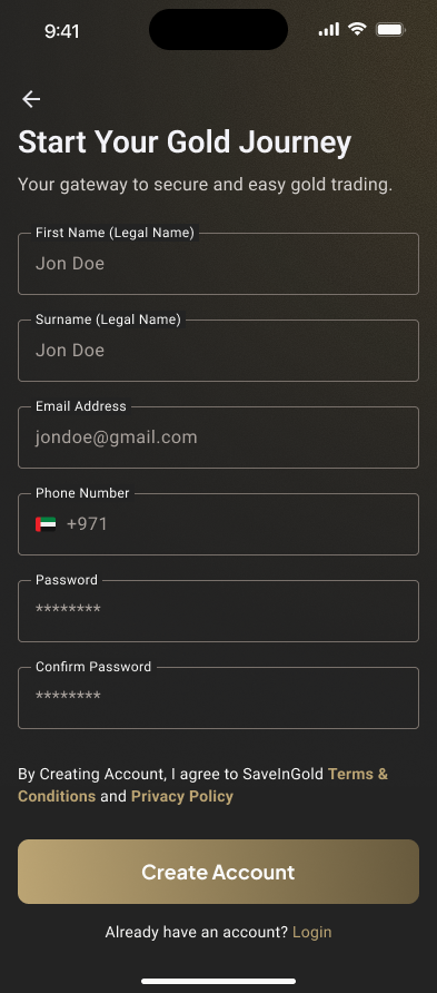 New in-app registration form